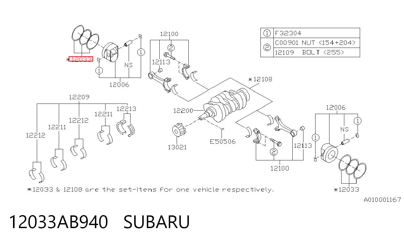 12033AB940 Subaru