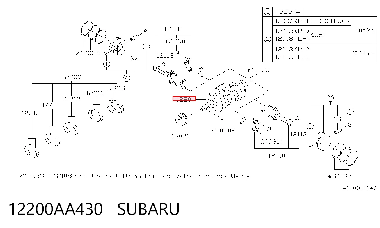 Compre Cambota de motor Subaru Forester 2
