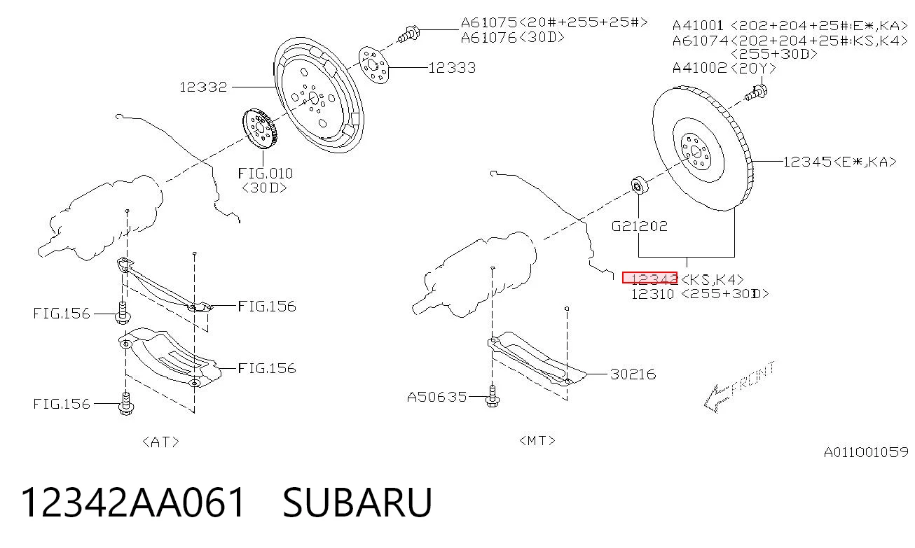 Compre Volante de motor Subaru Legacy 3