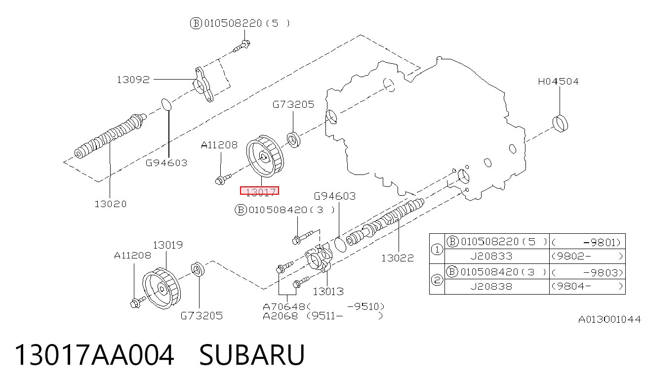 13017AA004 Subaru