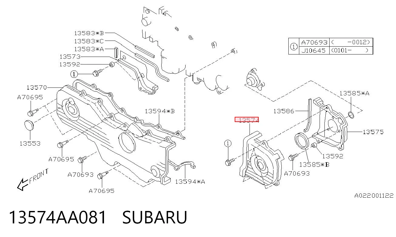 13574AA081 Subaru Tampa de motor decorativa