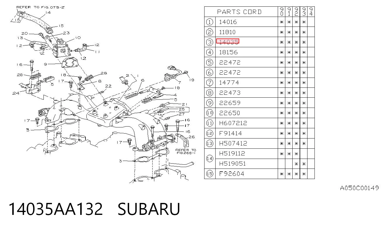 Vedante de tubo coletor de admissão Subaru Legacy I BC