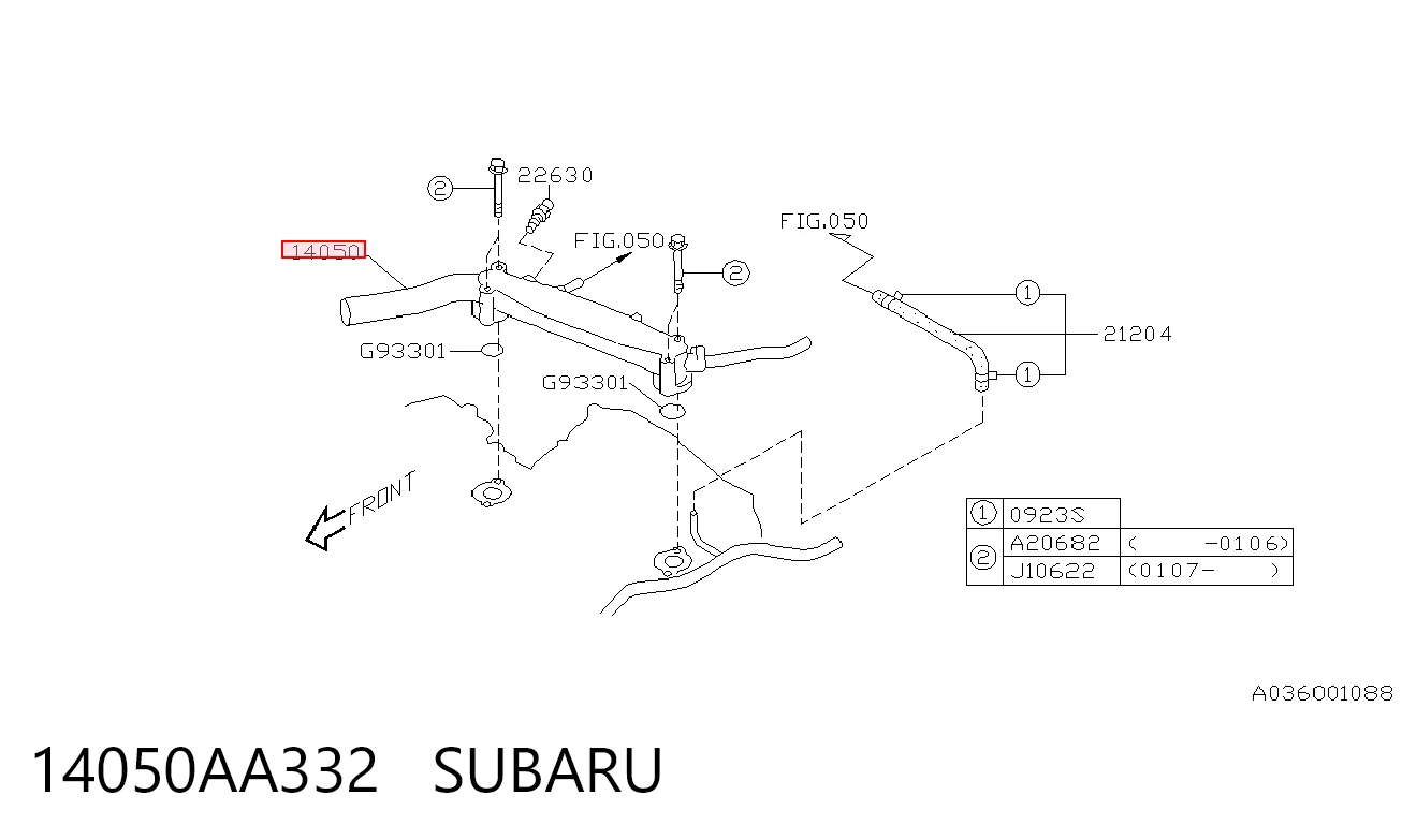 14050AA332 Subaru