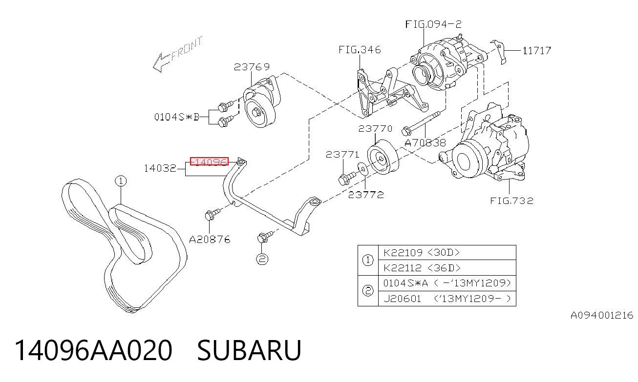 14096AA020 Subaru 