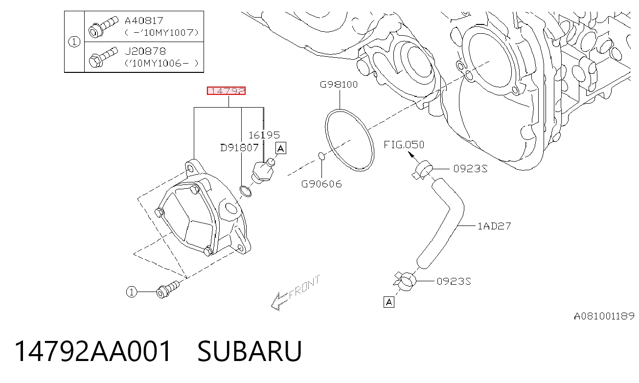 Bomba a vácuo para Subaru Forester III S12, SH
