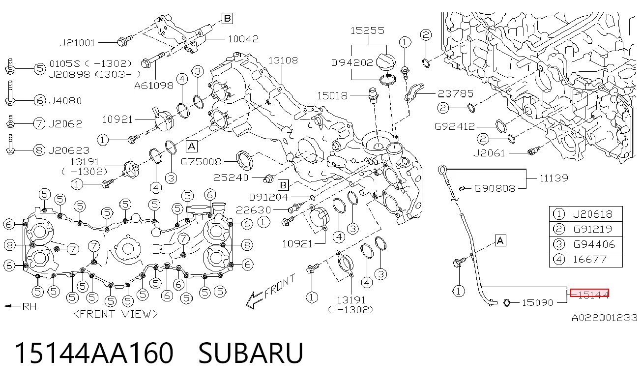 15144AA160 Subaru