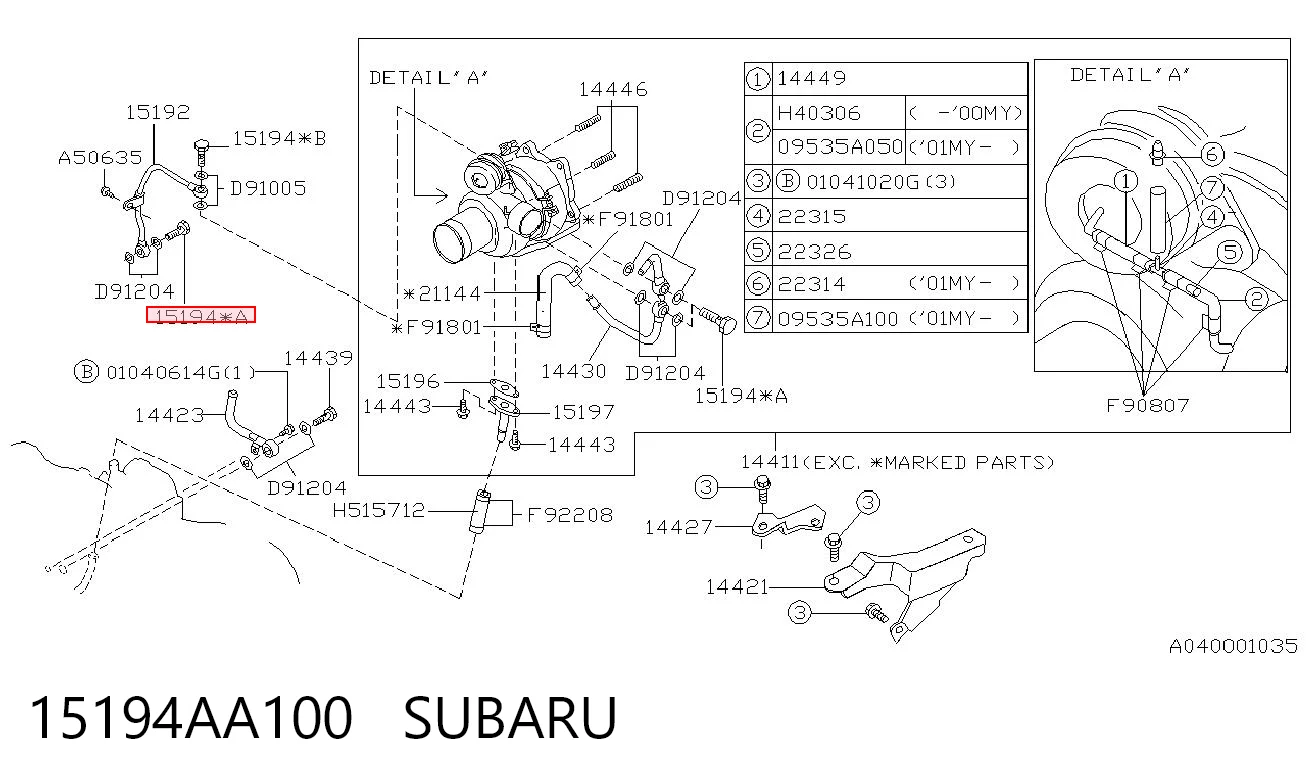 15194AA100 Subaru 