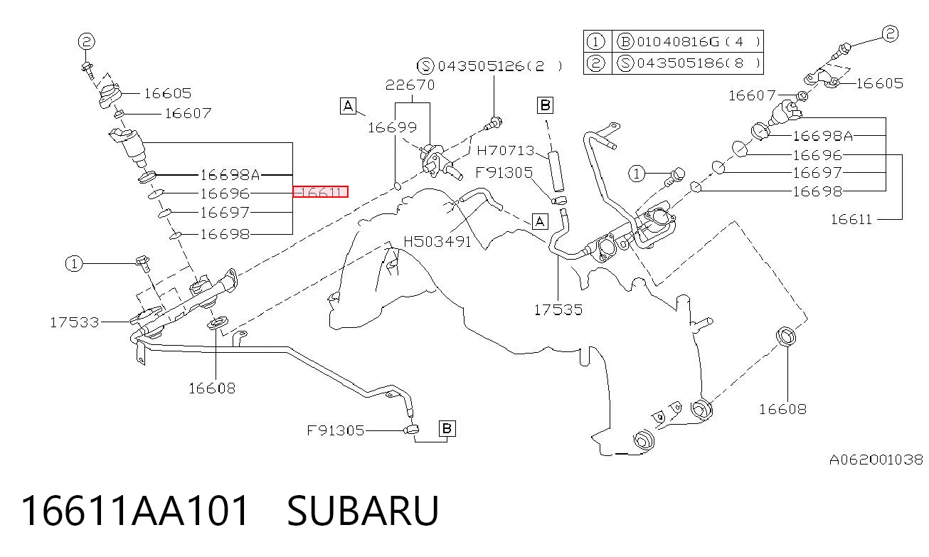 16611AA101 Subaru