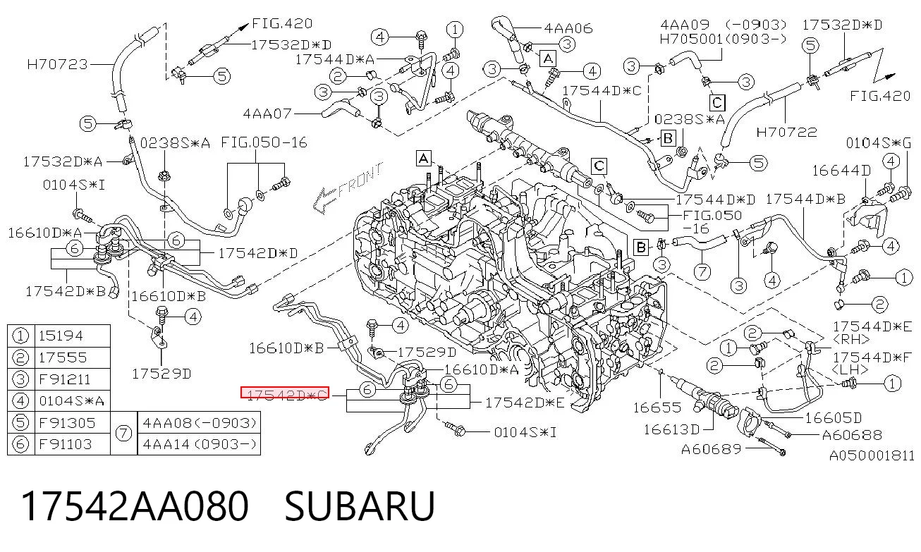 17542AA080 Subaru