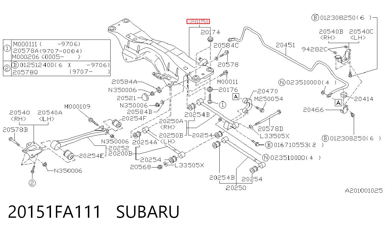 Compre Viga de suspensão traseira (plataforma veicular) Subaru Forester 1