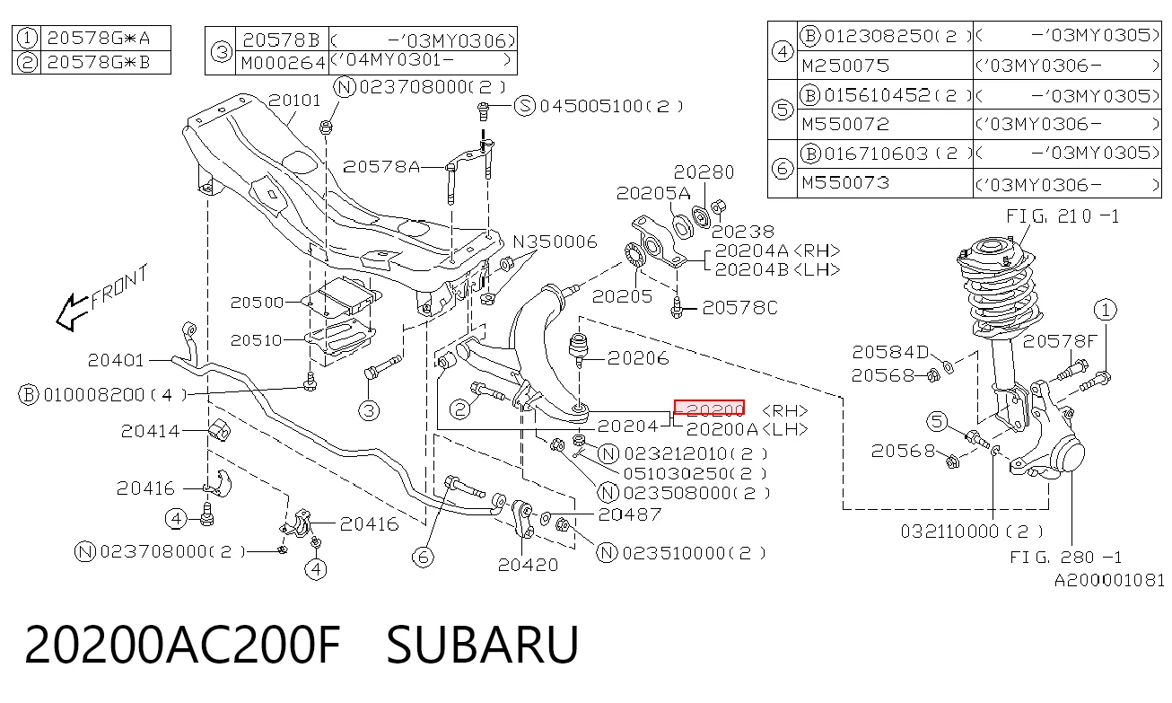20200AC200F Subaru Braço oscilante inferior direito de suspensão dianteira