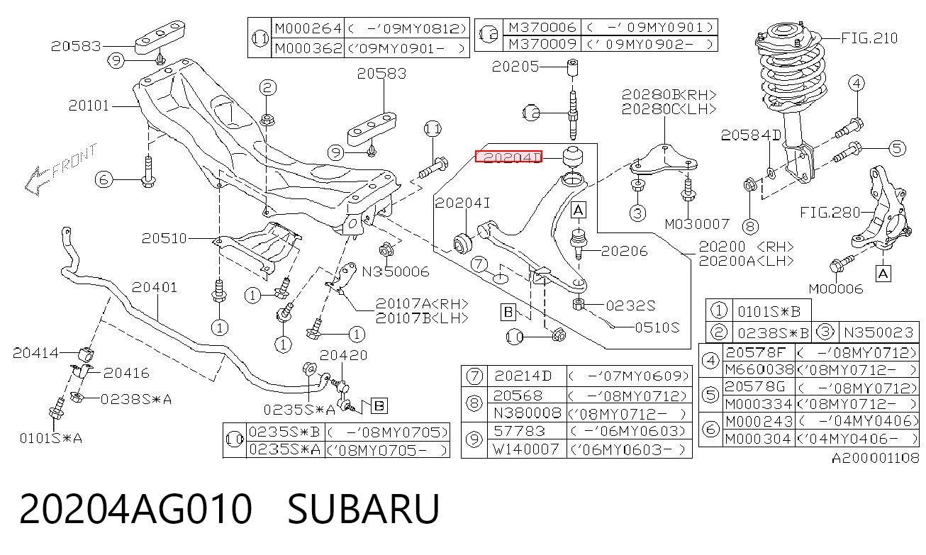 20204AG010 Subaru Bloco silencioso dianteiro do braço oscilante inferior