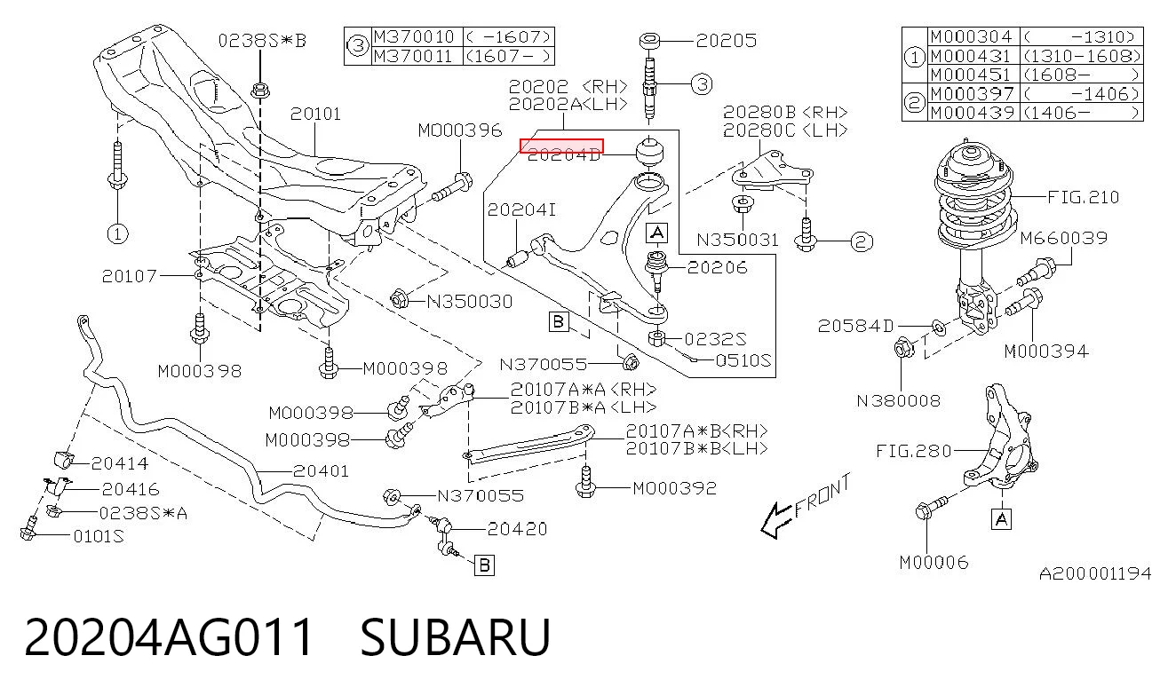 20204AG011 Subaru Bloco silencioso dianteiro do braço oscilante inferior