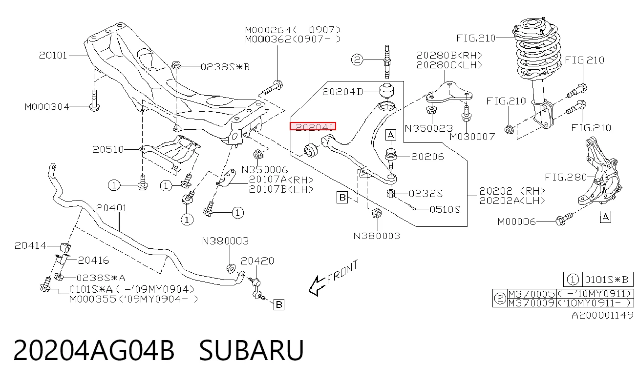 20204AG04B Subaru Bloco silencioso dianteiro do braço oscilante inferior