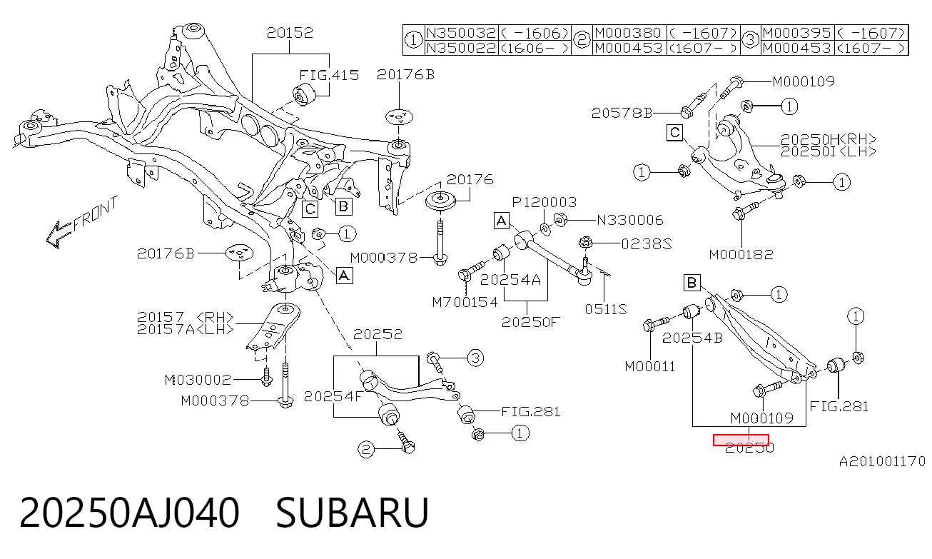 20250AJ040 Subaru Braço oscilante inferior esquerdo de suspensão traseira/direita