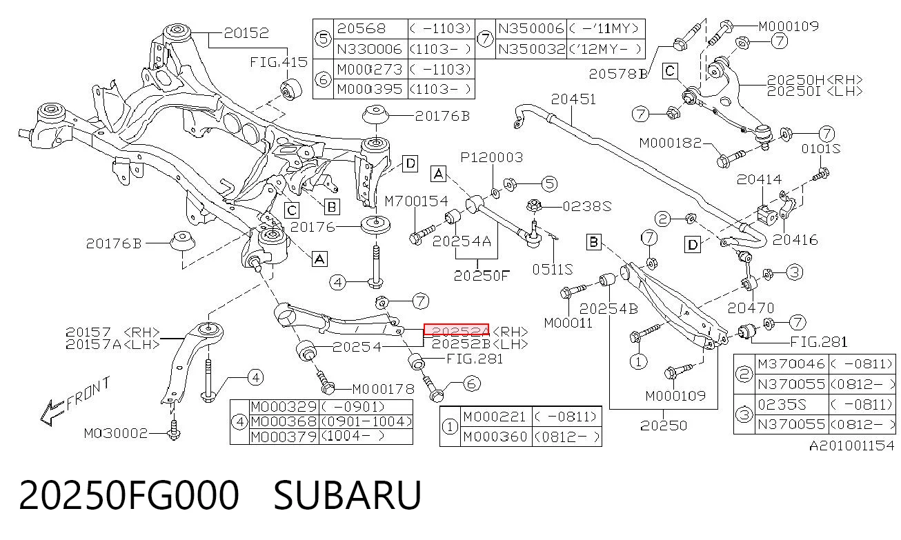 20250FG000 Subaru Barra longitudinal de suspensão traseira direita