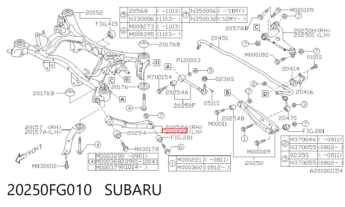 20250FG010 Subaru Barra longitudinal de suspensão traseira esquerda