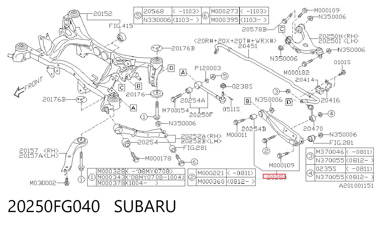 20250FG040 Subaru Braço oscilante inferior esquerdo de suspensão traseira/direita