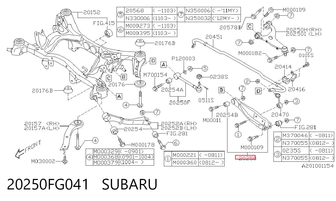 20250FG041 Subaru Braço oscilante inferior esquerdo de suspensão traseira/direita