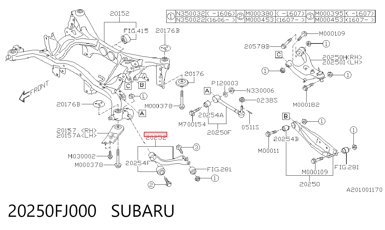 20250FJ000 Subaru Braço oscilante (tração) longitudinal inferior esquerdo/direito de suspensão traseira