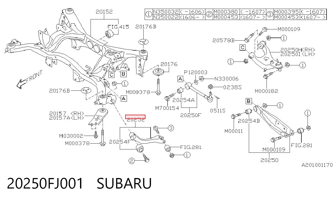 20250FJ001 Subaru Braço oscilante (tração) longitudinal inferior esquerdo/direito de suspensão traseira
