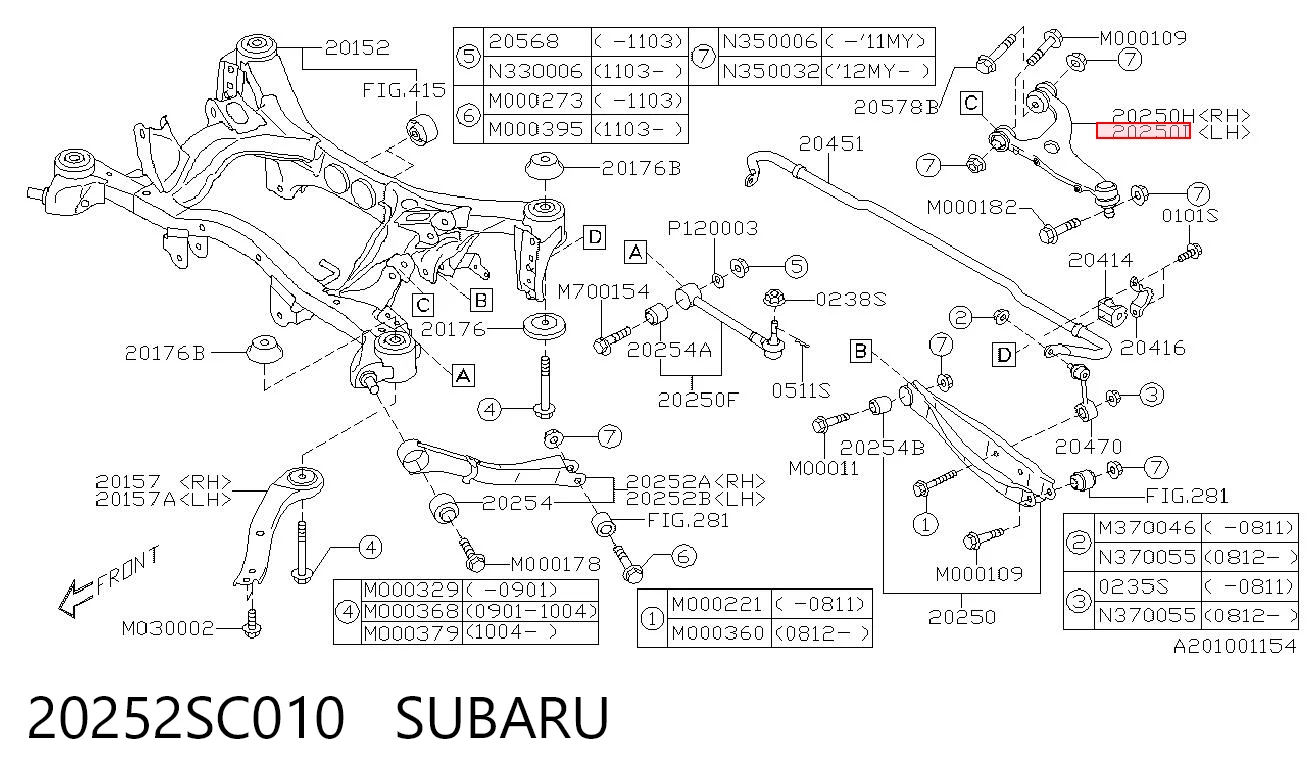 20252SC010 Subaru Braço oscilante superior esquerdo de suspensão traseira