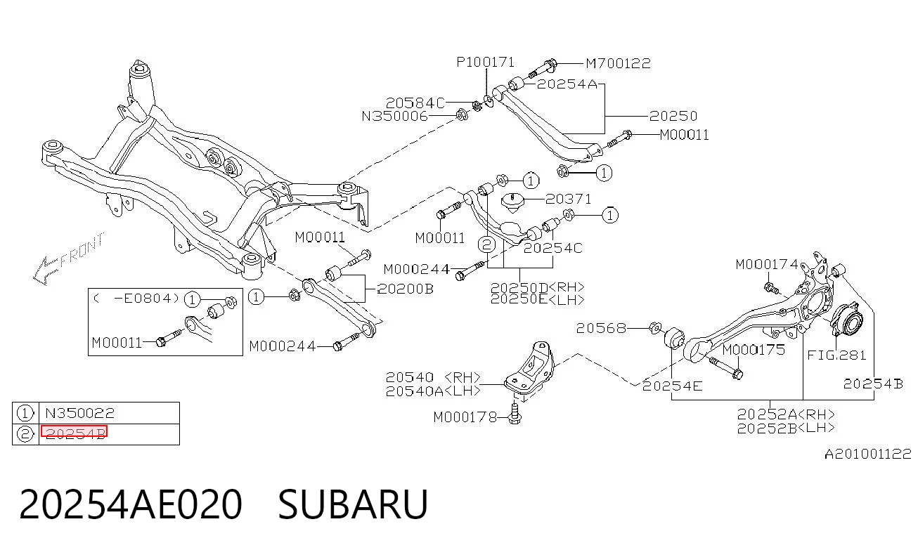 20254AE020 Subaru Bloco silencioso do braço oscilante superior traseiro