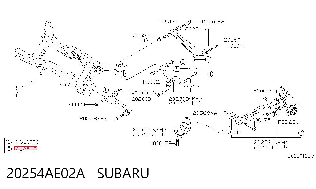 20254AE02A Subaru Bloco silencioso do braço oscilante superior traseiro
