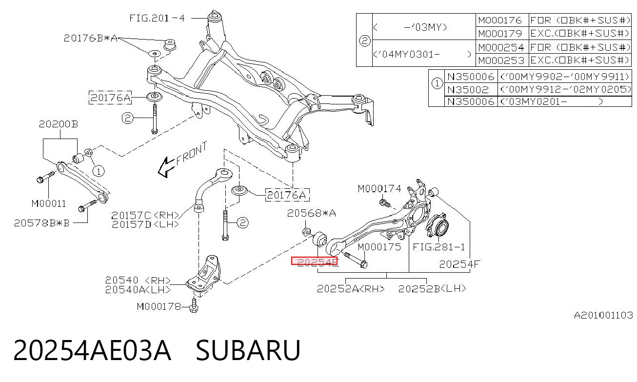 20254AE03A Subaru Bloco silencioso do pino de apoio traseiro