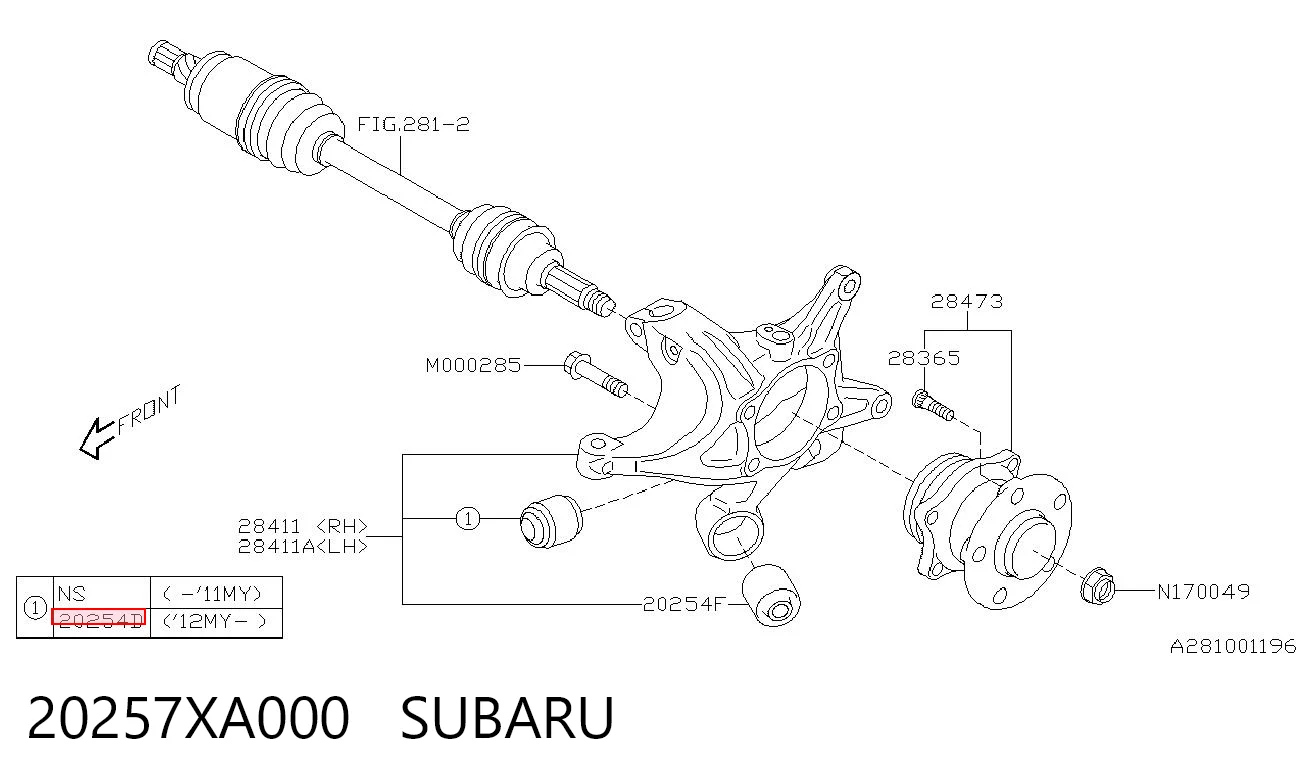 20257XA000 Subaru Bloco silencioso do pino de apoio traseiro