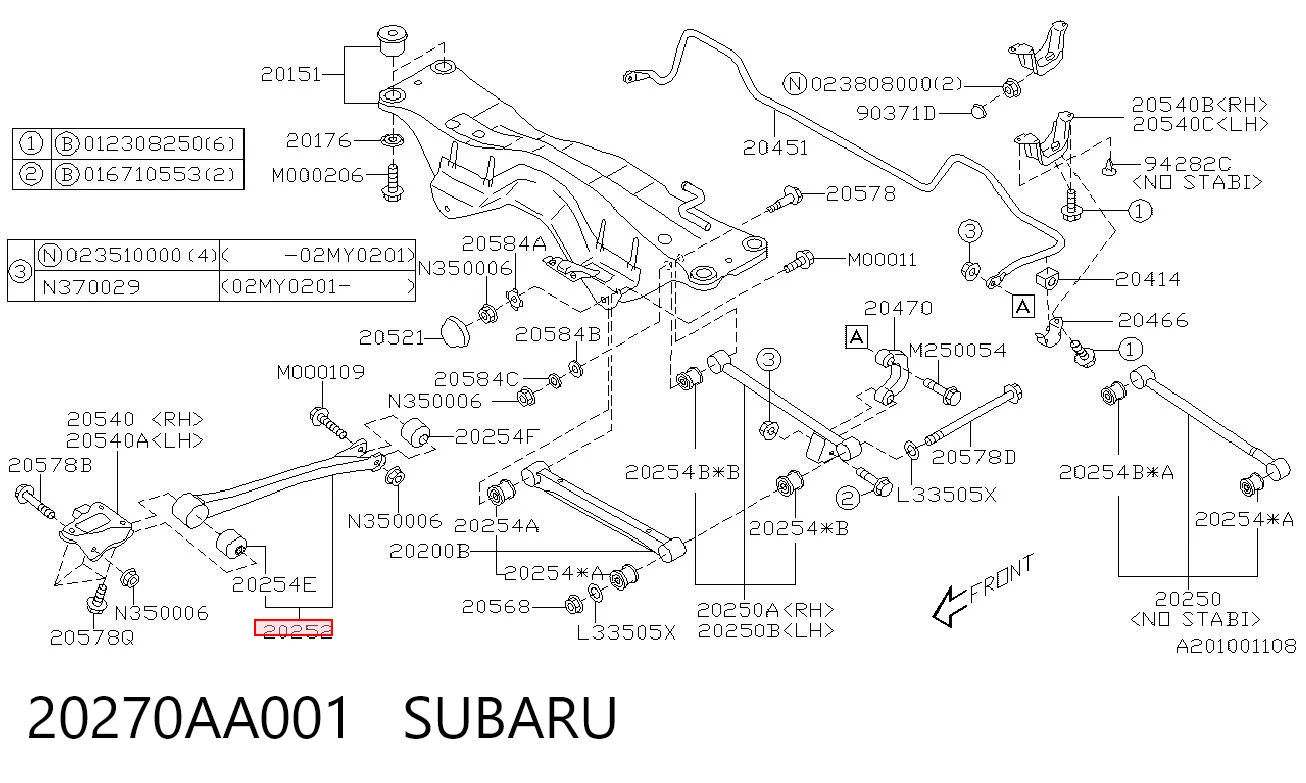 20270AA001 Subaru Braço oscilante (tração) longitudinal inferior esquerdo/direito de suspensão traseira