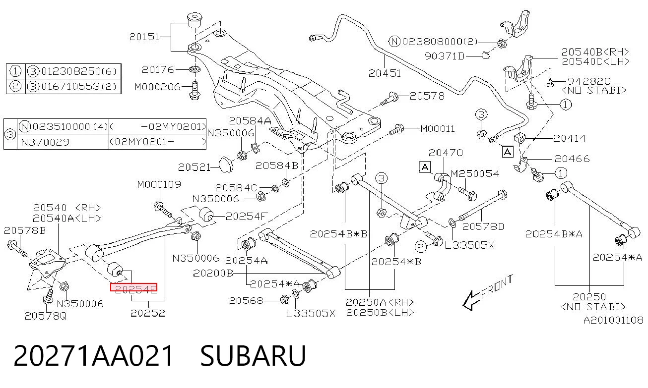 20271AA021 Subaru Bloco silencioso dianteiro de braço oscilante traseiro longitudinal
