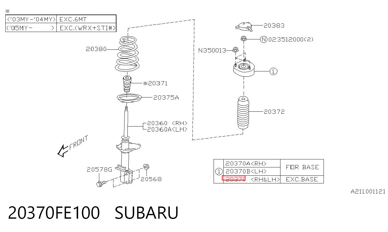 Compre Suporte de amortecedor traseiro Subaru Forester 2
