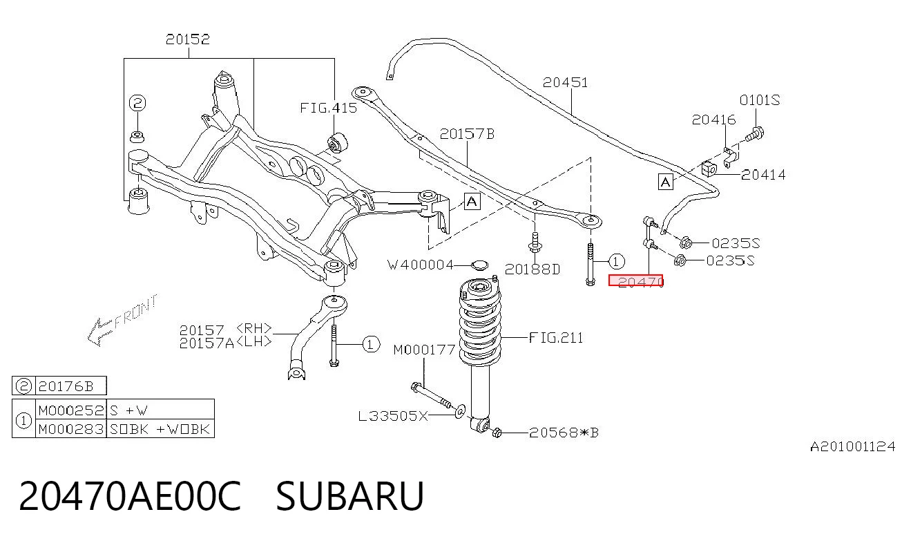 20470AE00C Subaru Montante de estabilizador traseiro