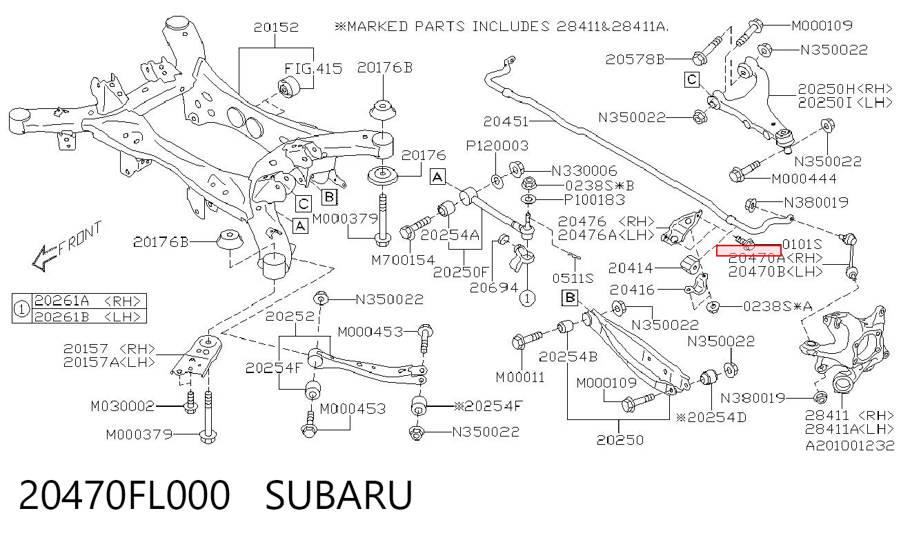20470FL000 Subaru Montante direito de estabilizador traseiro