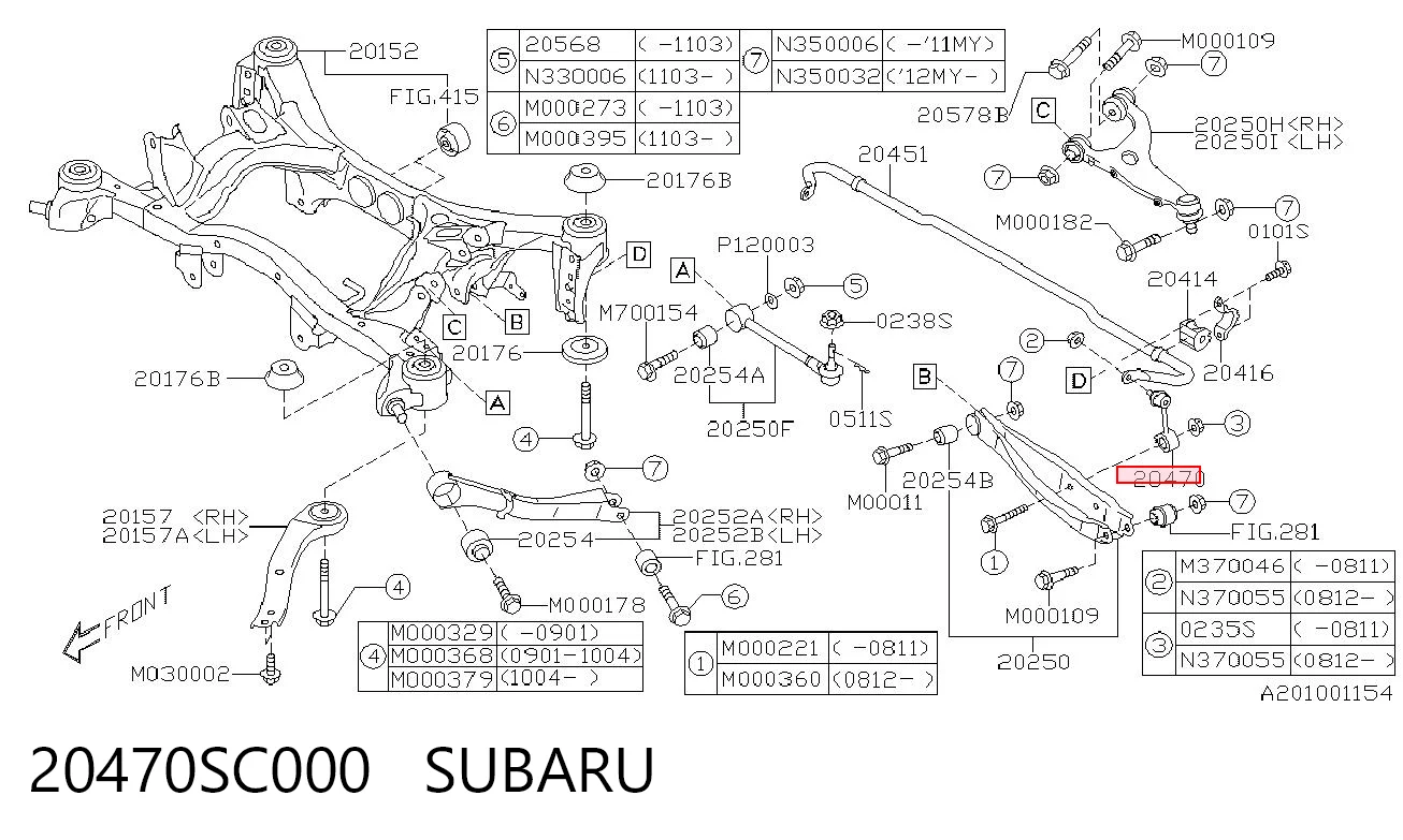 20470SC000 Subaru Montante de estabilizador traseiro