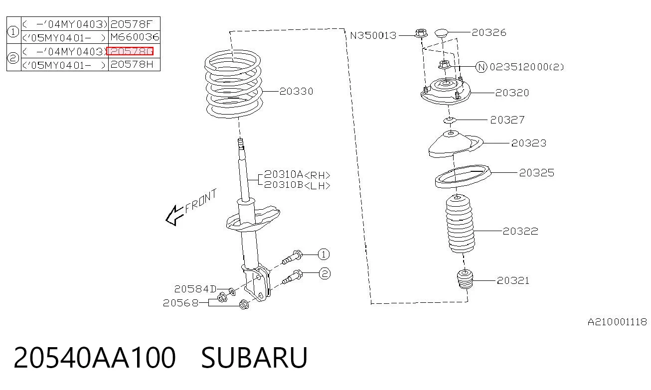 20540AA100 Subaru