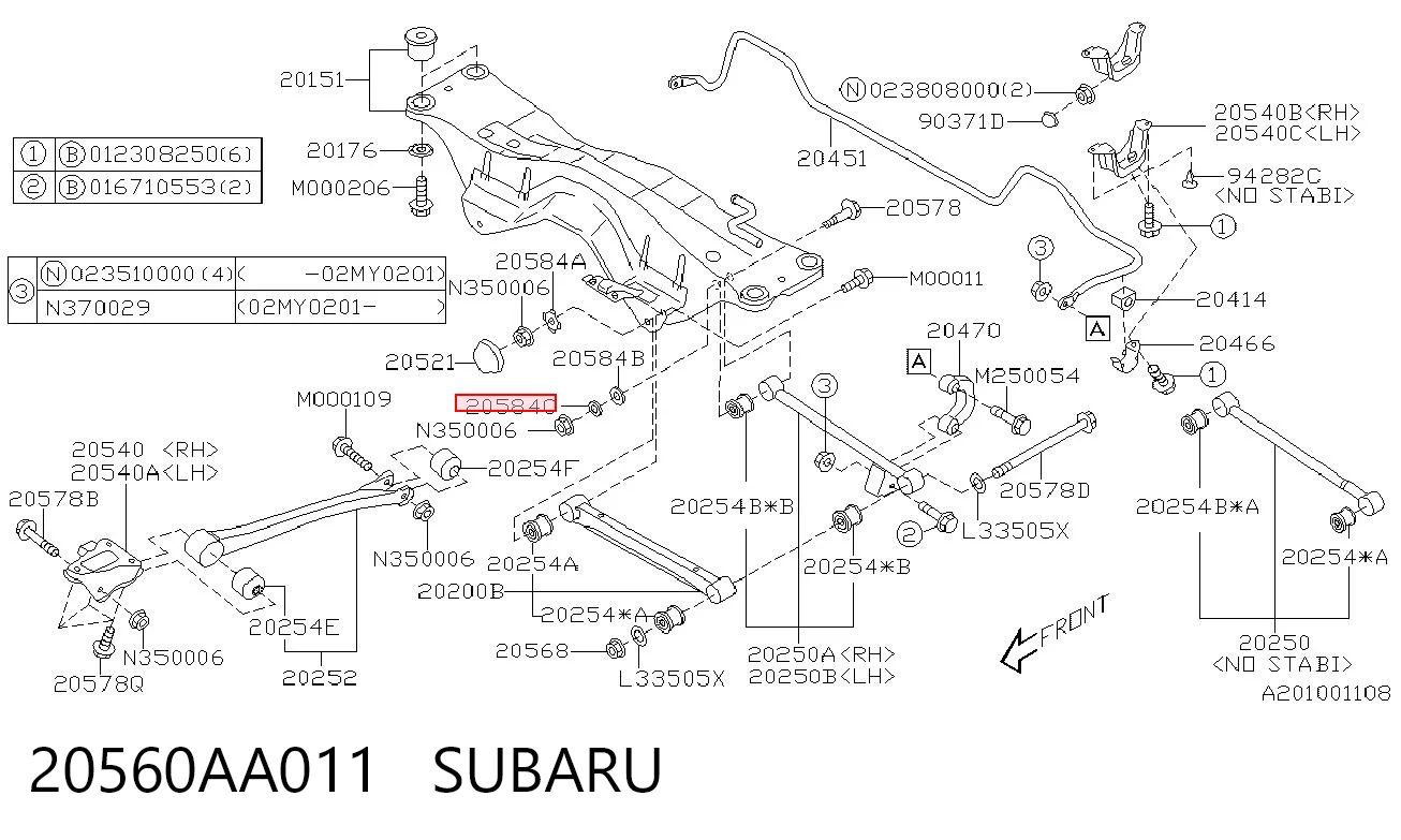 20560AA011 Subaru Arruela de parafuso de fixação do braço oscilante superior traseiro interno
