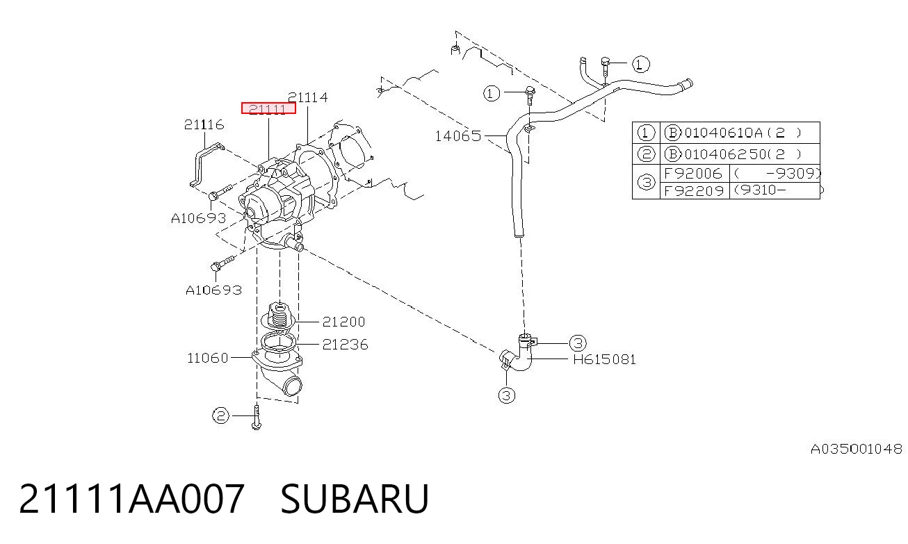 21111AA007 Subaru Bomba de água (bomba) de esfriamento