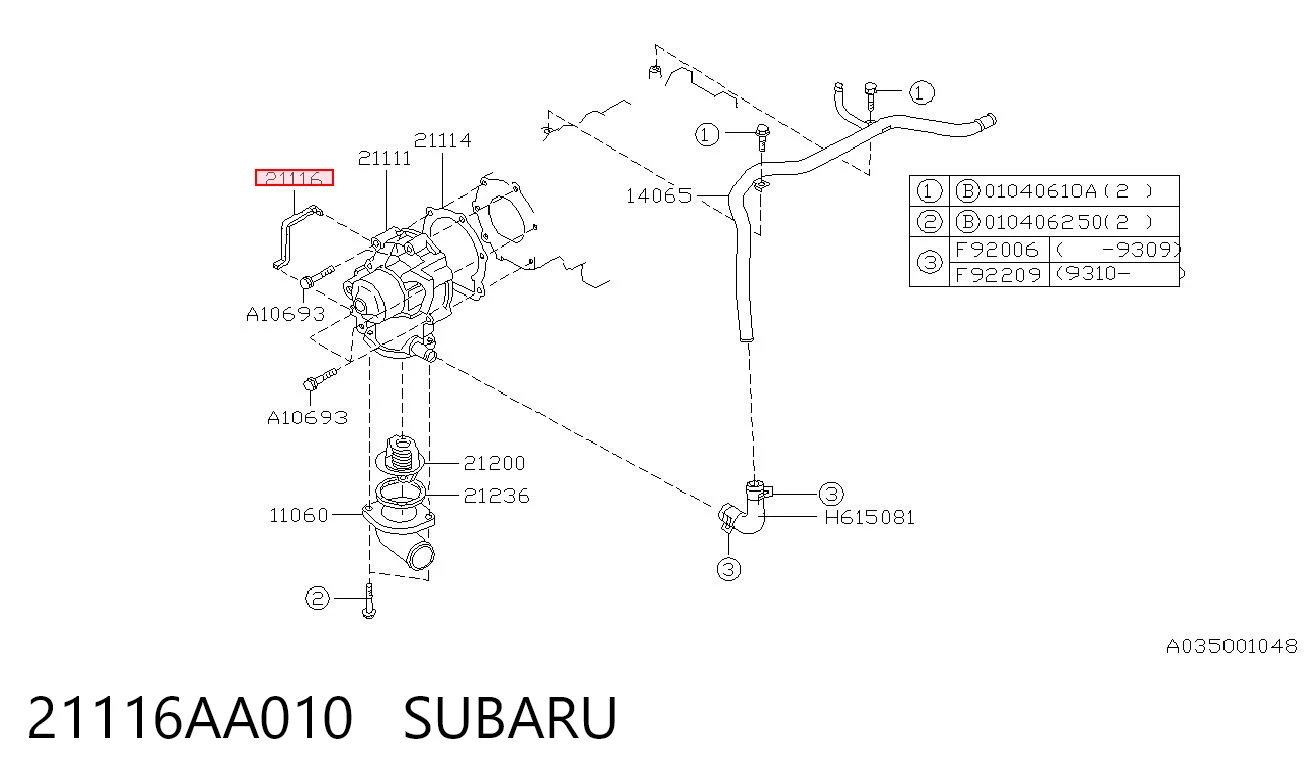 21116AA010 Subaru 