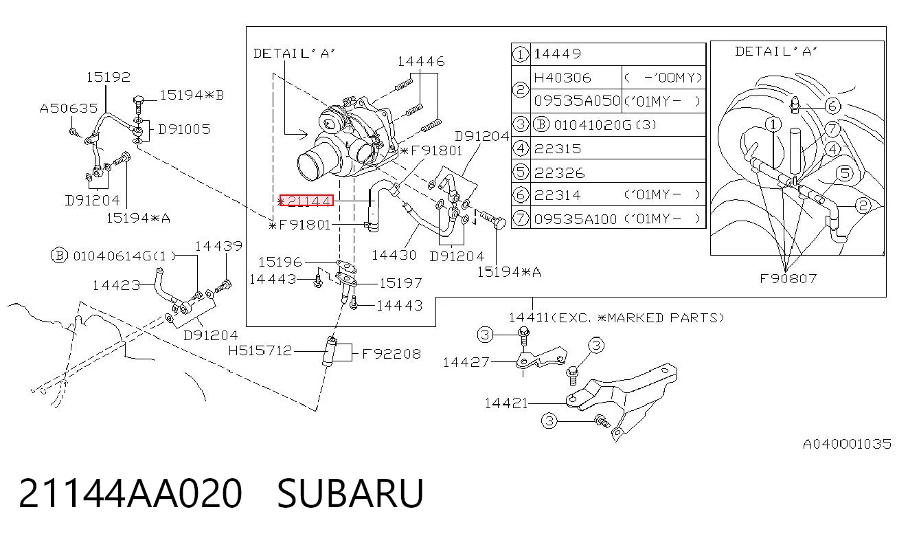21144AA020 Subaru Mangueira (cano derivado) do sistema de esfriamento