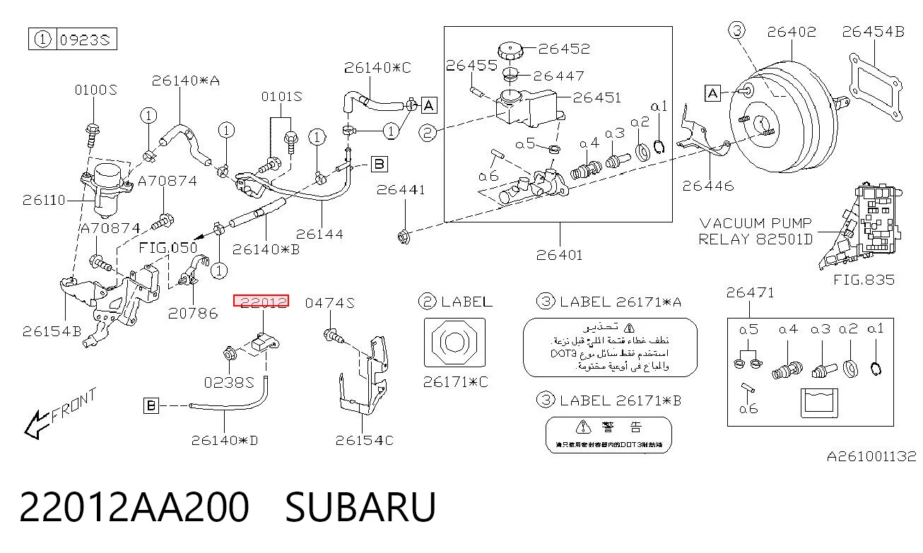 22012AA200 Subaru Sensor de pressão no coletor de admissão, MAP