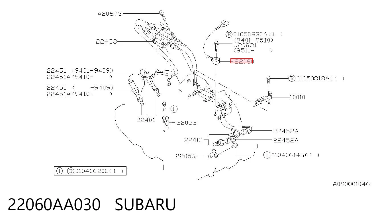 Sensor de detonação Subaru Legacy I BC