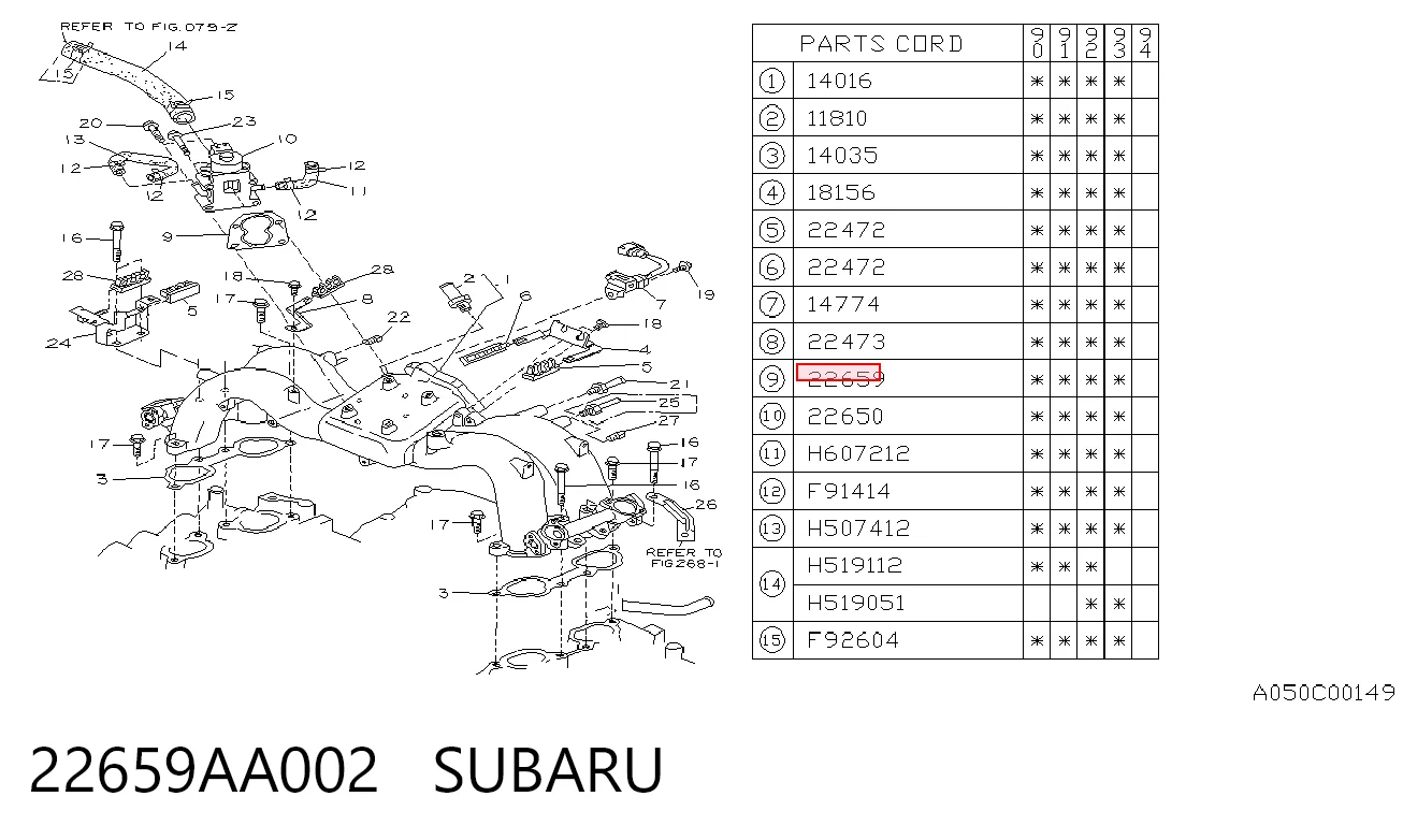 22659AA002 Subaru