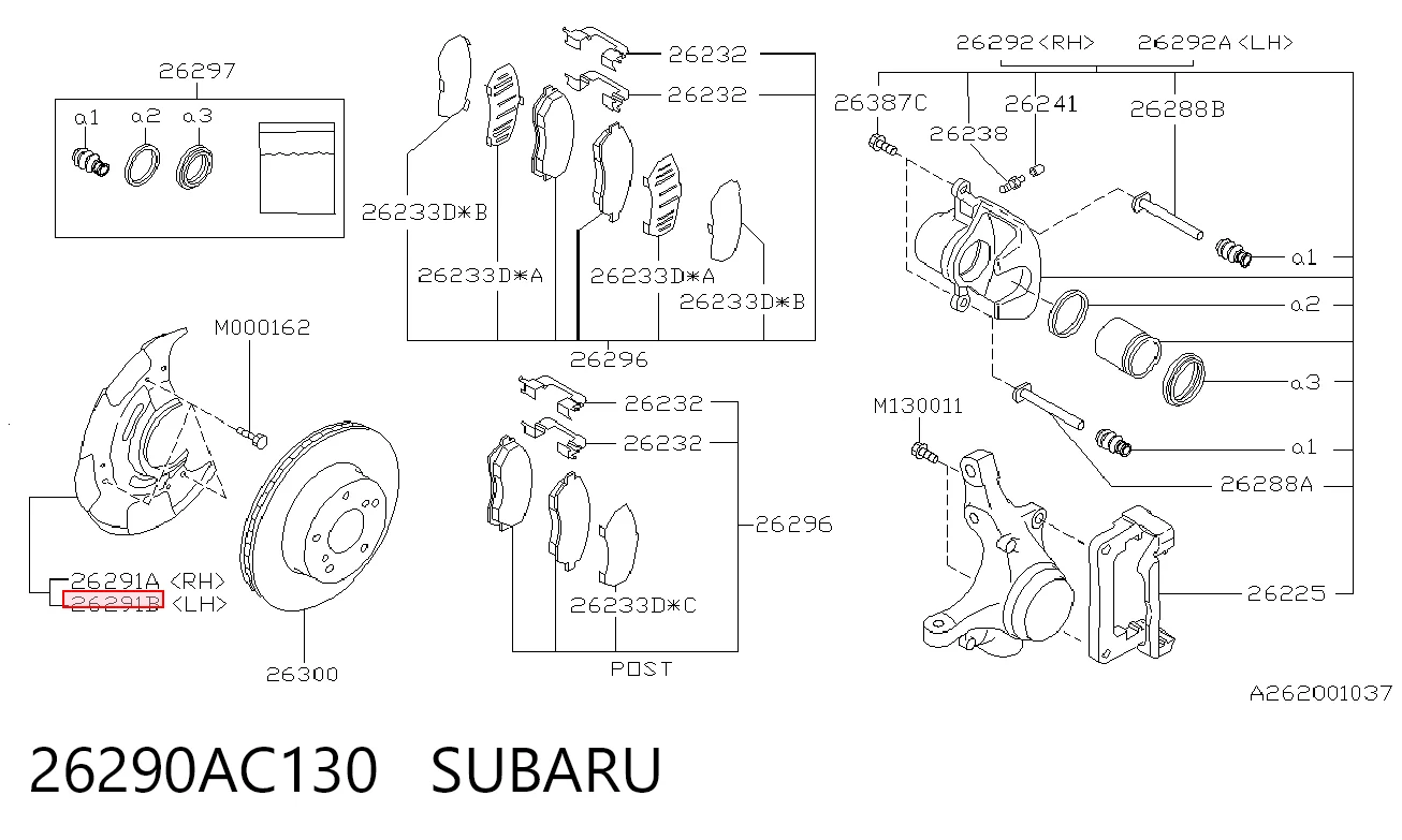 26290AC130 Subaru