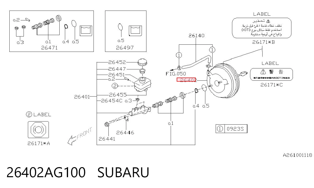 Reforçador dos freios a vácuo Subaru Outback B13, BP ao melhor preço