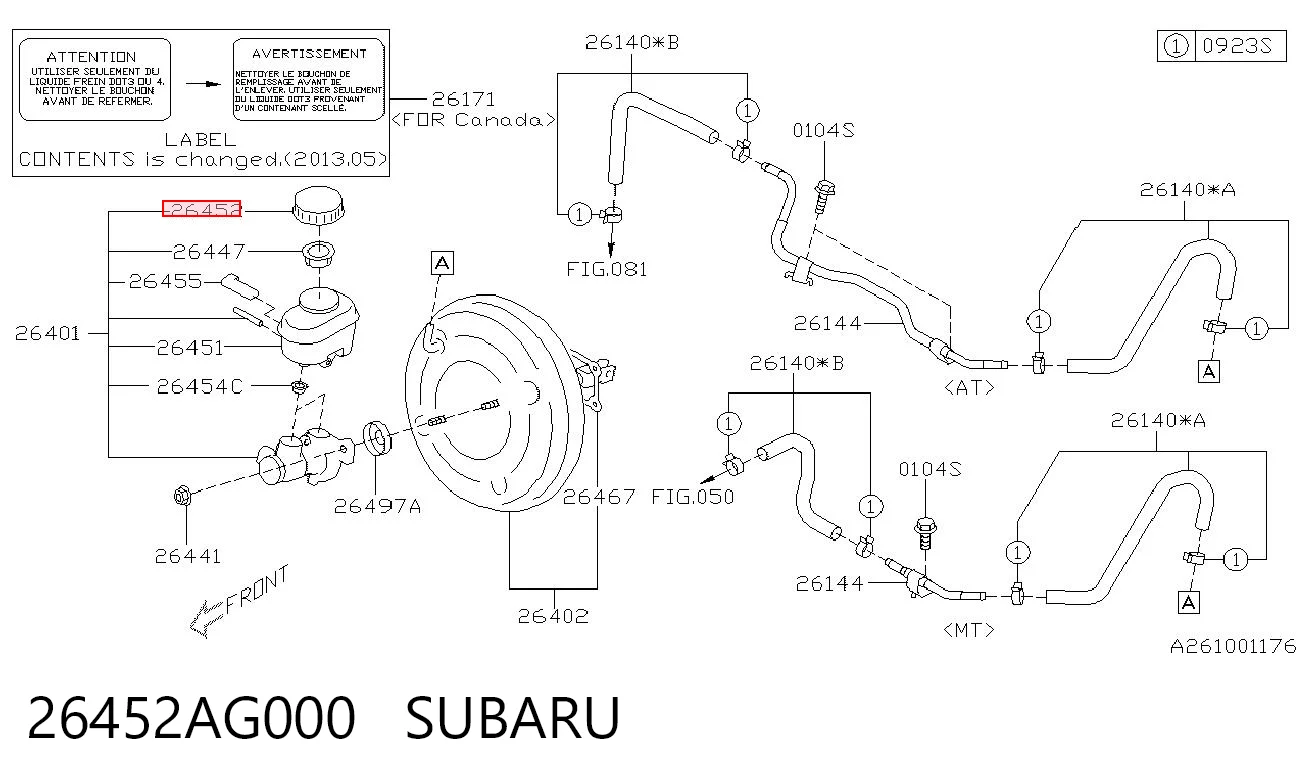 26452AG000 Subaru Tampa de tanque de cilindro mestre do freio