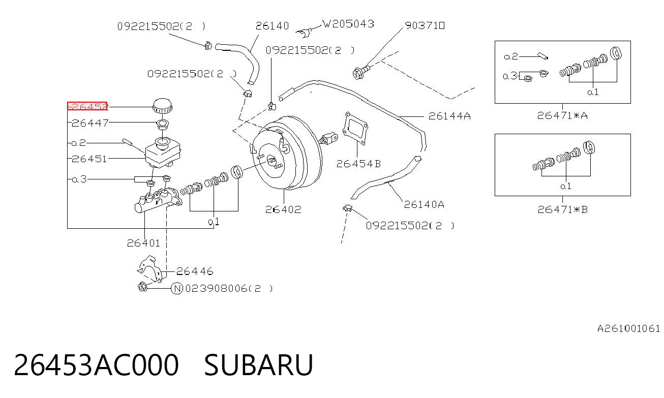 26453AC000 Subaru Tampa de tanque de cilindro mestre do freio