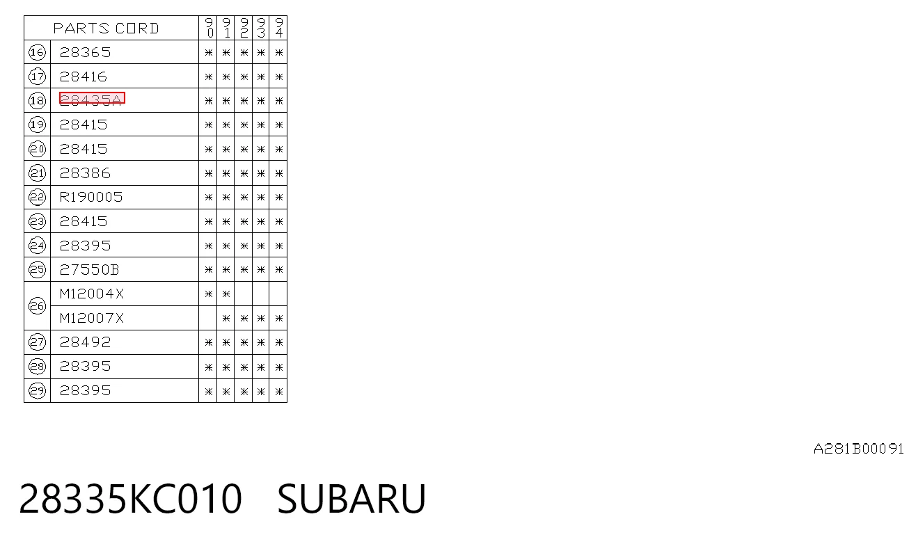28335KC010 Subaru