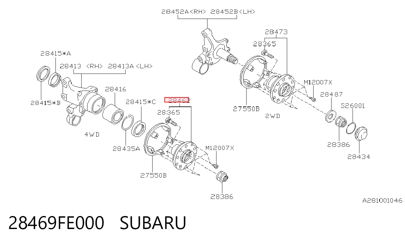 28469FE000 Subaru Cubo traseiro